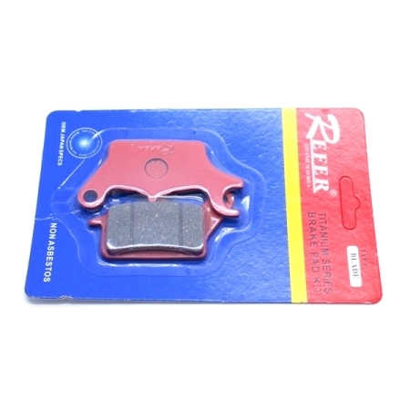 DISC PAD REFER BLADE